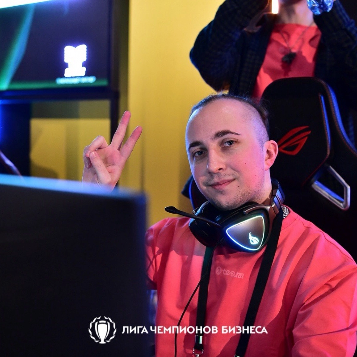 Network member avatar