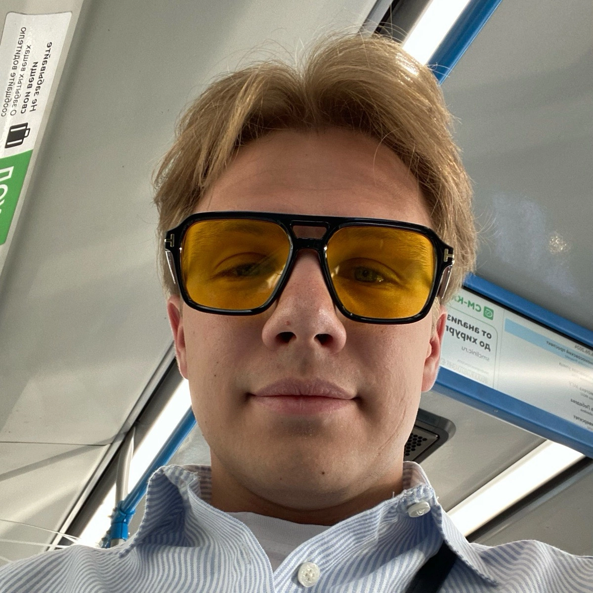 profile avatar