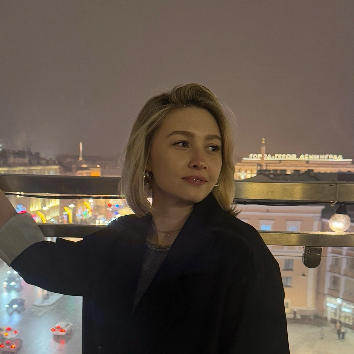 profile avatar
