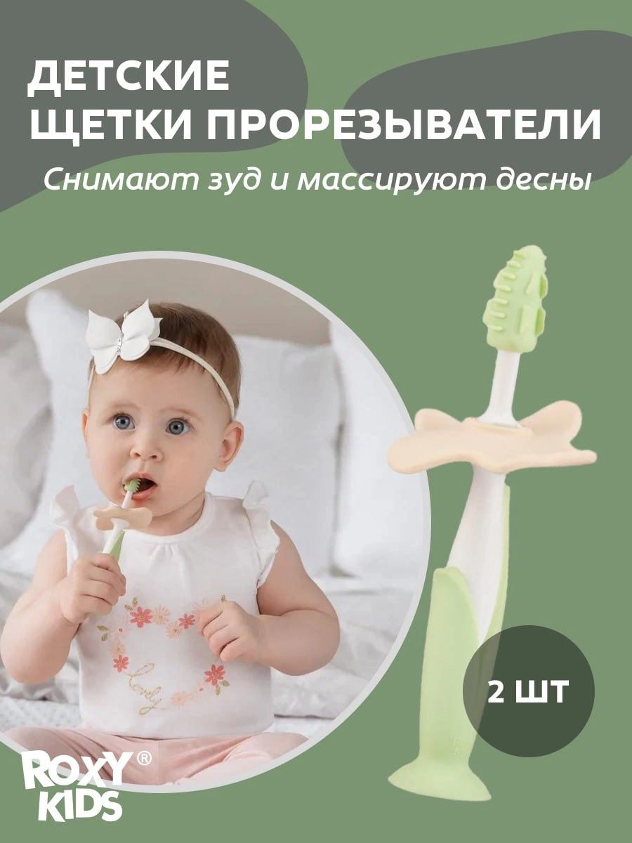 Привет! Анастасия снова на связи!
Сегодня я решила поделиться с вами кусочком своего портфолио! Хочу представить вам серию карточек товаров для маркетплейсов, над которой я недавно работала | Сетка — новая социальная сеть от hh.ru