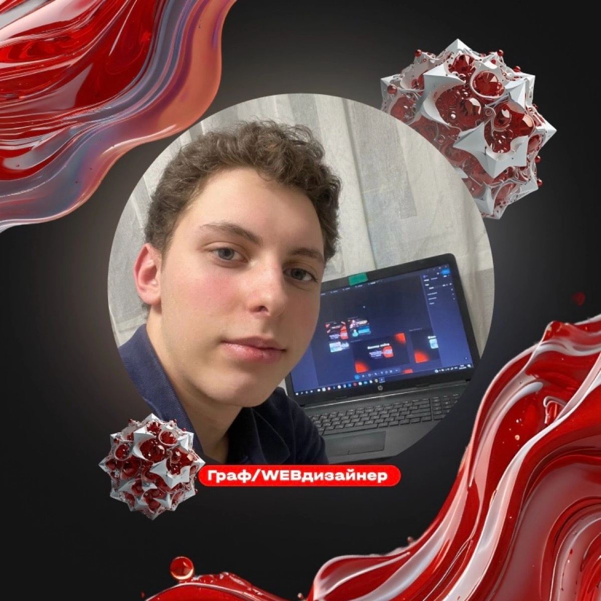 profile avatar