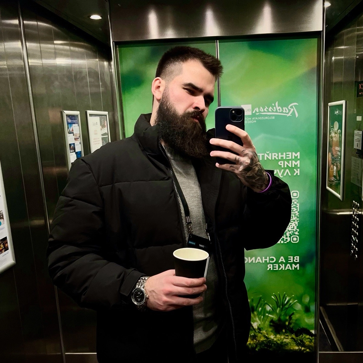 profile avatar