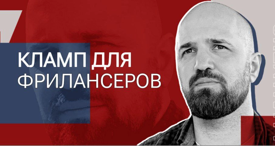 🌞 Кламп для фрилансеров на х10
Простым языком - это комната на 6-10 человек с которыми я готов делиться полезным контентом совершенно безвозмездно | Сетка — социальная сеть от hh.ru