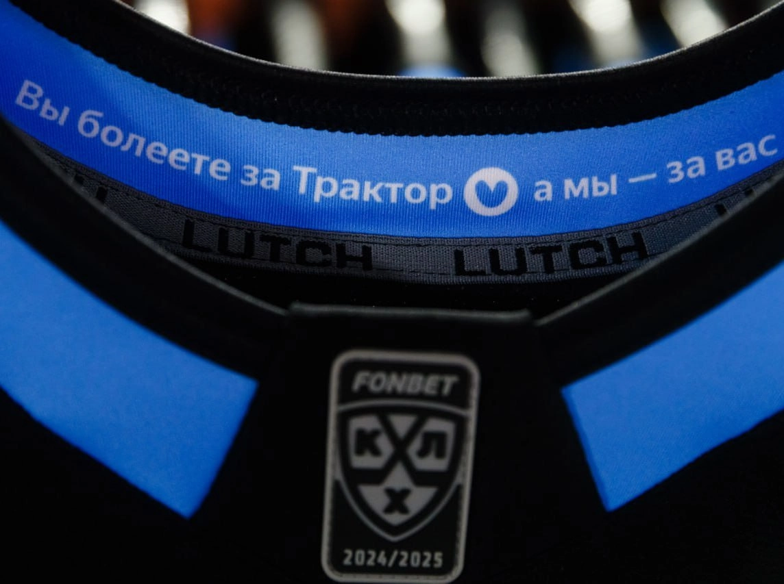 Шикарнейший кейс спонсорской интеграции от ХК Трактор и Яндекс Лавки в рамках домашнего матча, который провела команда 21 февраля | Сетка — новая социальная сеть от hh.ru