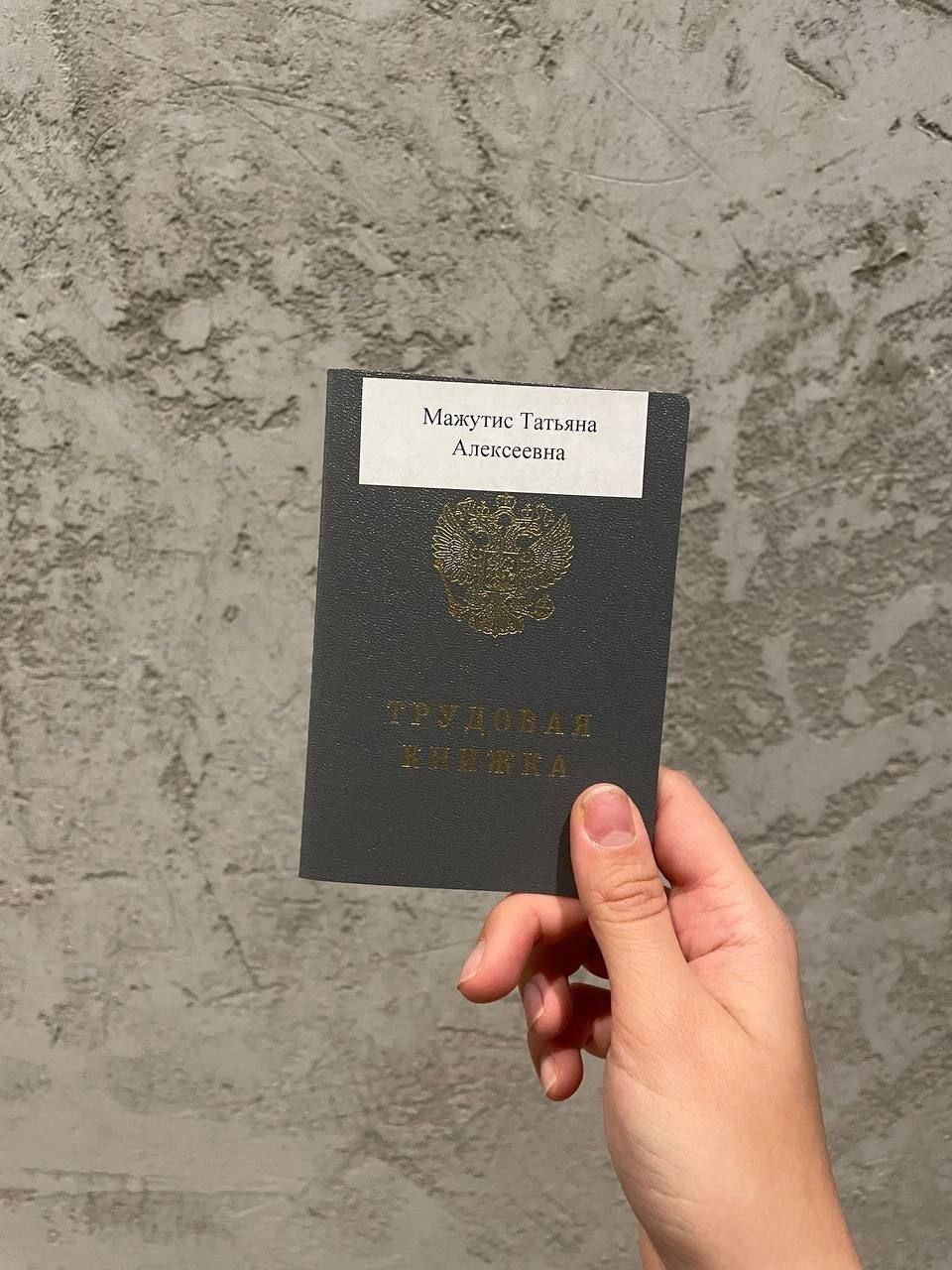 I'll be back
Я размышляла, как Терминатор, когда 3 года назад уходила в Gap year. Отдохну, разберусь с собой, и с новыми силами в офис. Сейчас даже не понимаю, почему так долго за него держалась | Сетка — новая социальная сеть от hh.ru