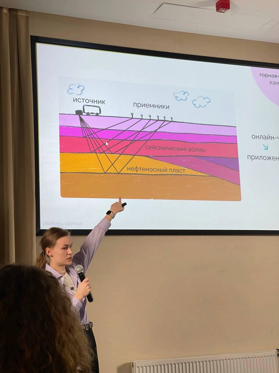 В субботу ездил в Москву на конференцию UX/UI Conf 
Крутилась одна из услышанных где-то мыслей (не на конфе):
— Почему дети быстрее находят друзей? 
— Потому что почти все время находятся в маленьком ... | Сетка — новая социальная сеть от hh.ru