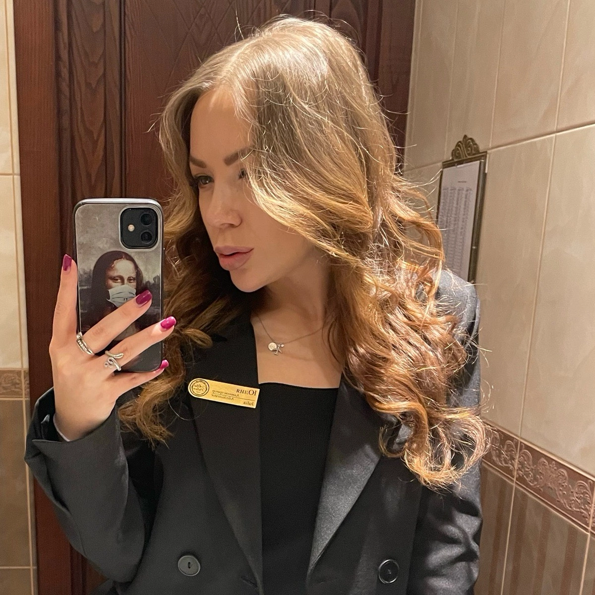 profile avatar