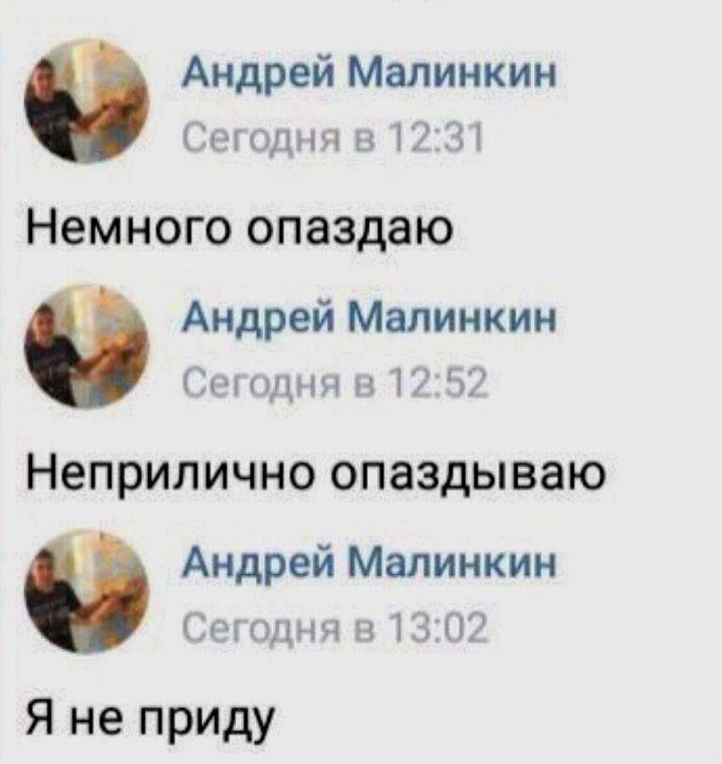 Боль рекрутера | Сетка — новая социальная сеть от hh.ru