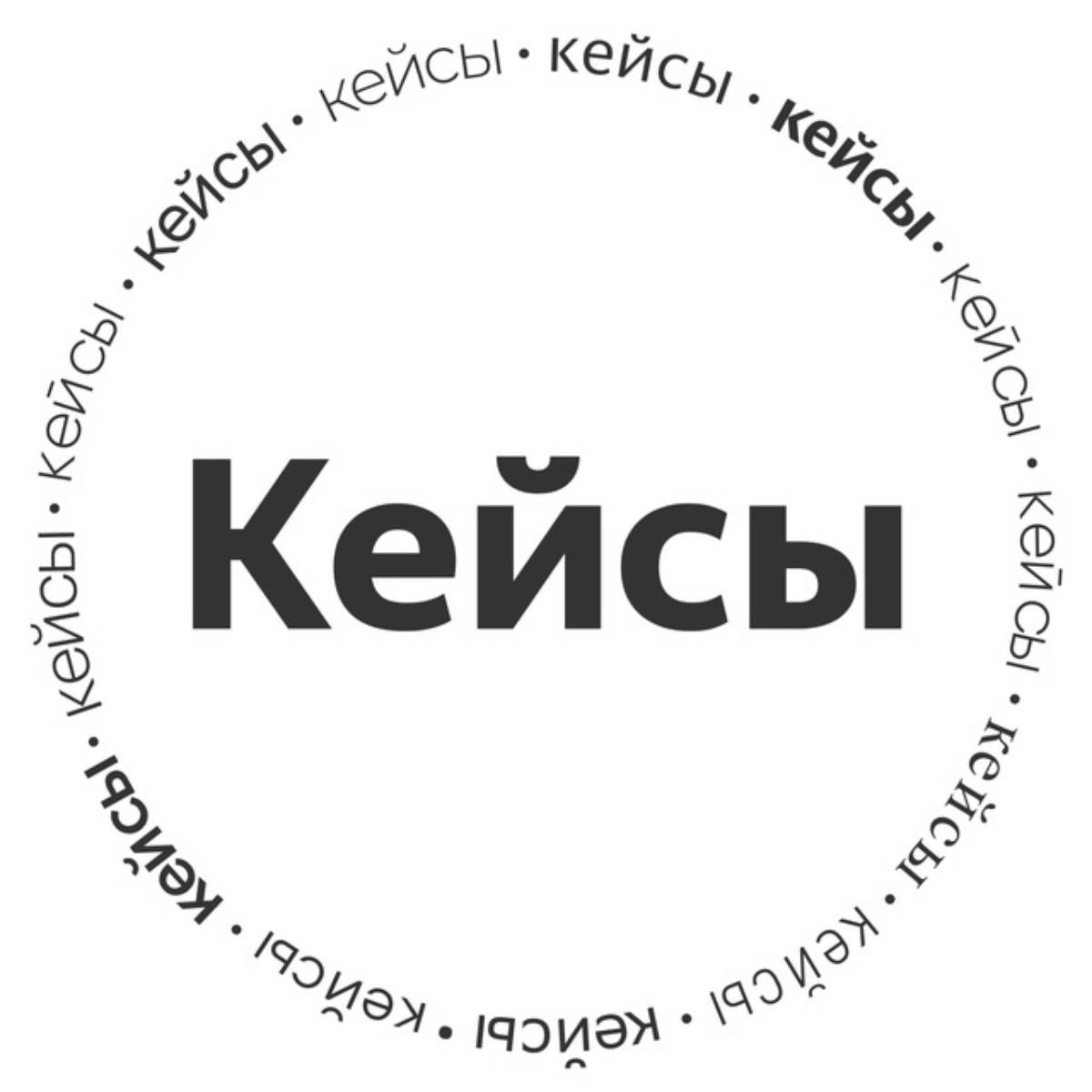 community avatar