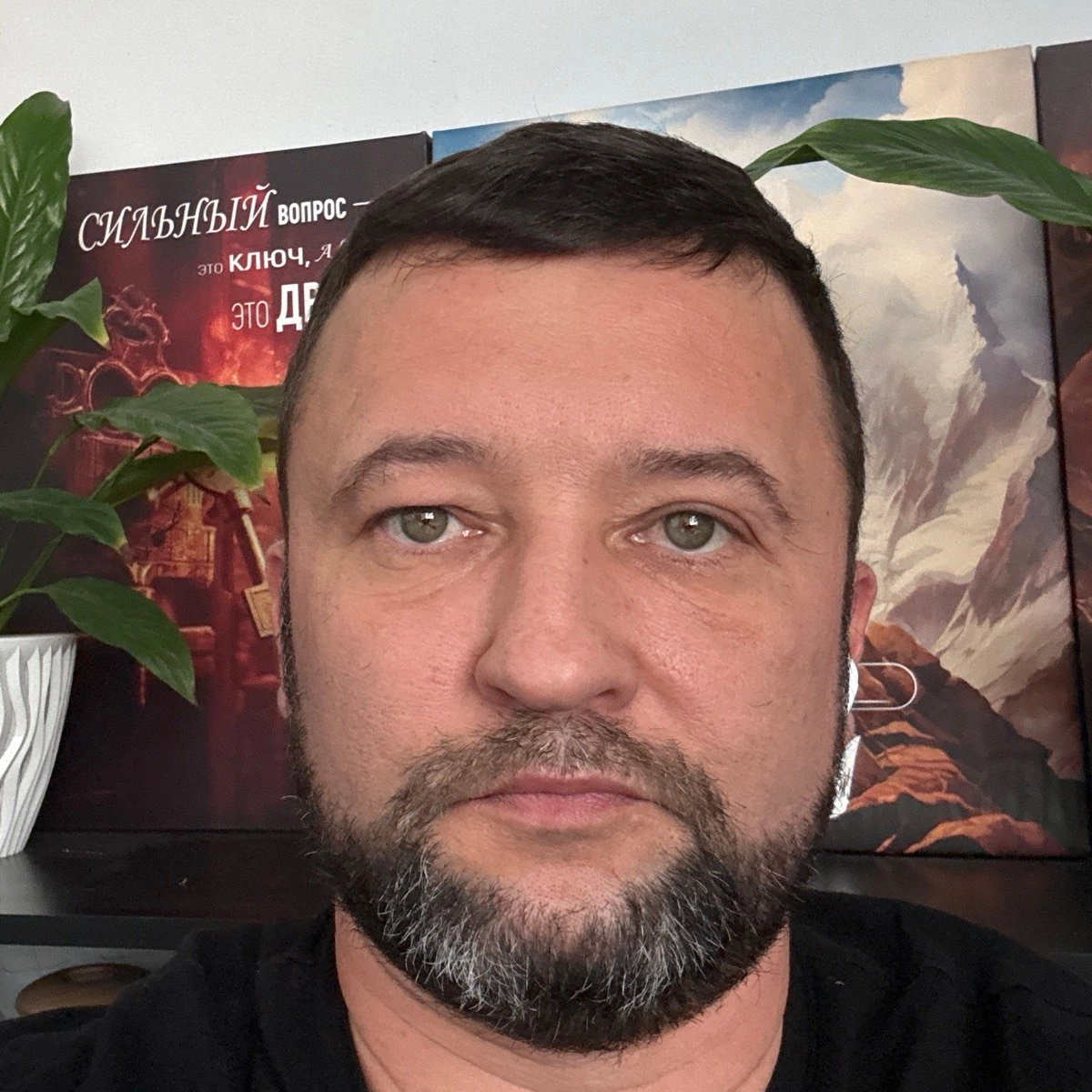 Евгений Стареньких
