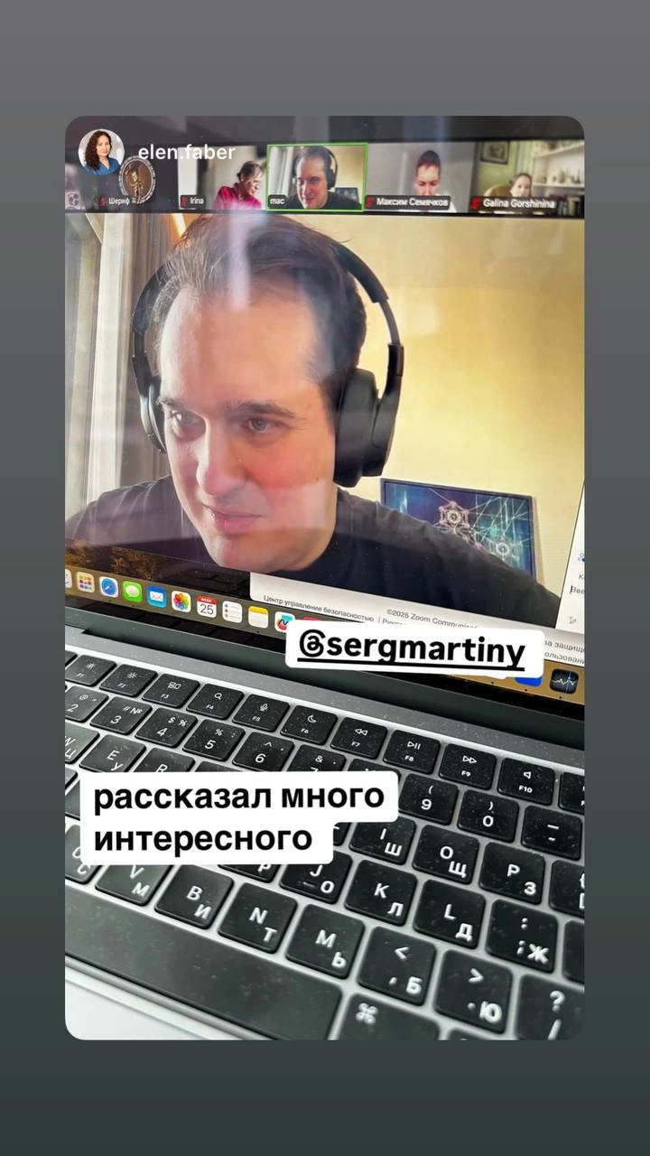 Вчера провел бомбический эфир 🔥✨ | Сетка — новая социальная сеть от hh.ru