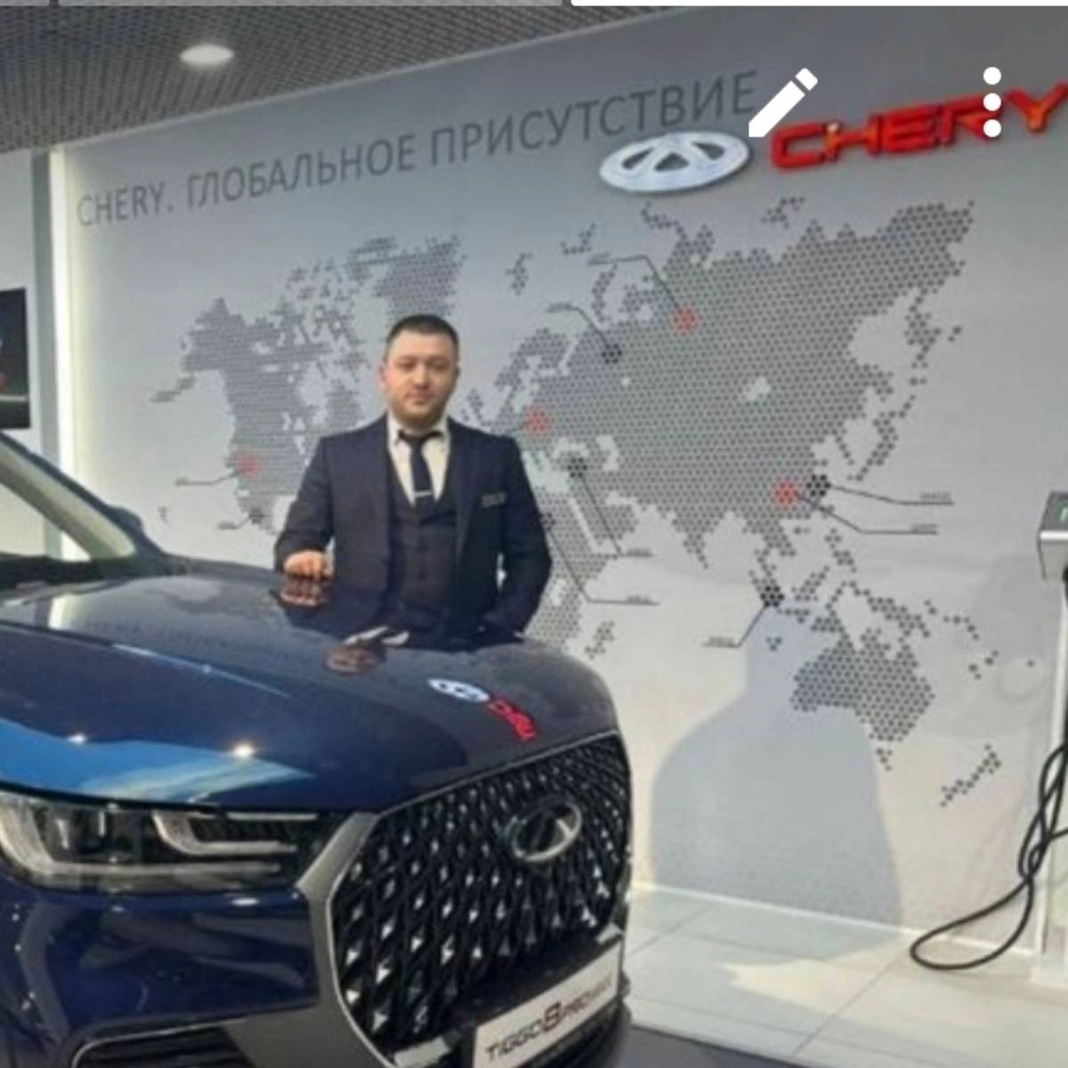 Network member avatar