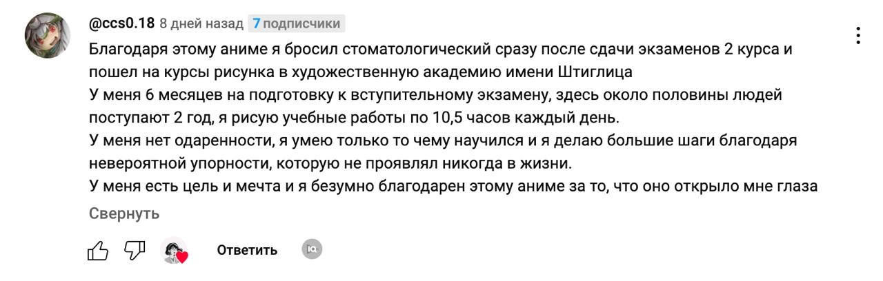 (терапевтические комментарии)
Если вы чувствуете себя плохо, грустно, неуверенно в себе (и вам кажется, что вы в этом одни), то почитайте комментарии к недавнему эссе | Сетка — новая социальная сеть от hh.ru
