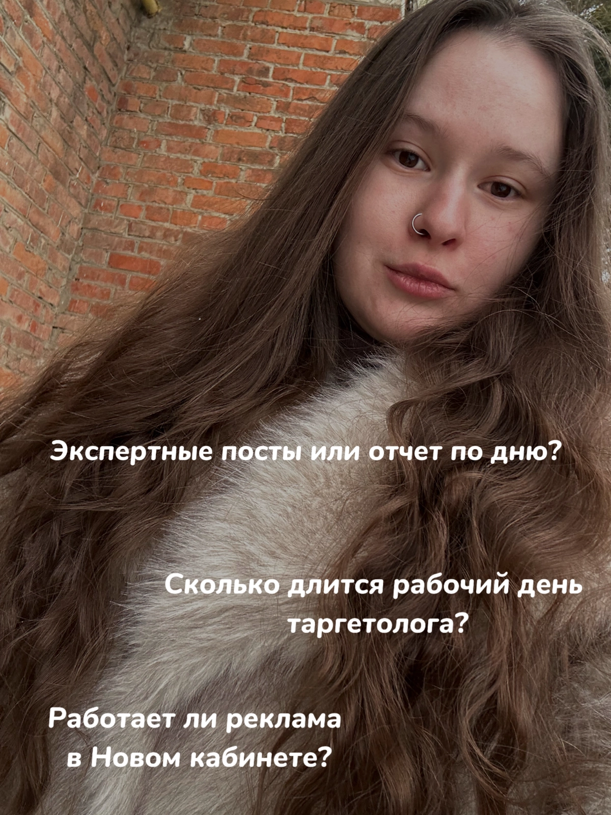 Вам не надоело еще читать как прошел мой день?😅  
Честно, работы столько, что реально нет времени делать какие-то экспертные посты, хотя уже сама немного соскучилась по ним | Сетка — новая социальная сеть от hh.ru