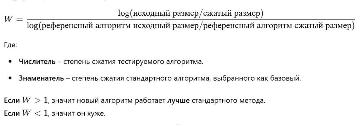 Как инновация из сериала перекочевала в реальный мир
Наткнулся на очень крутую историю | Сетка — новая социальная сеть от hh.ru
