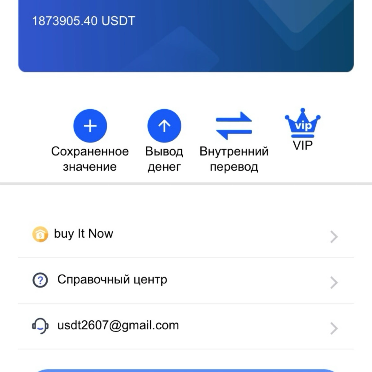 channel avatar