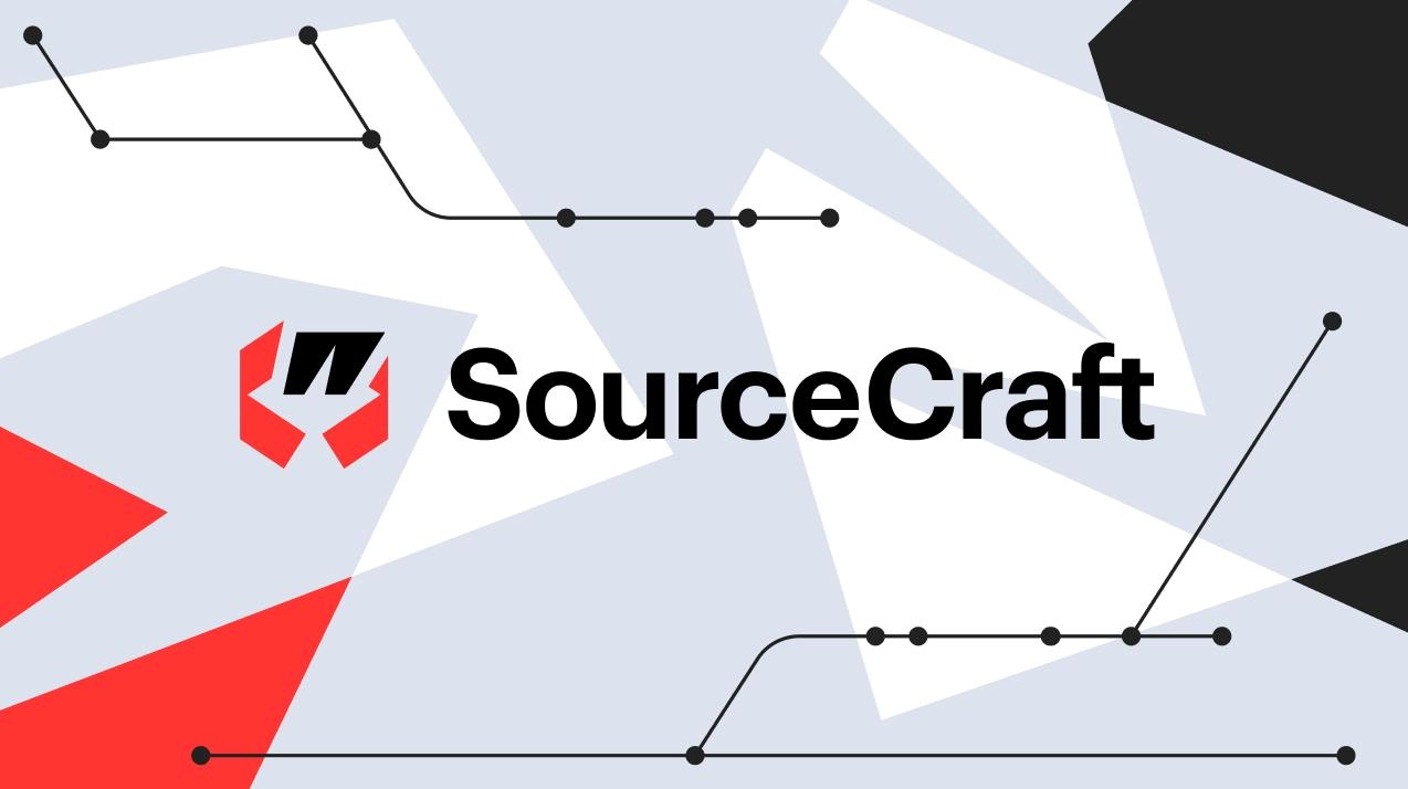Ого себе: Яндекс запустил SourceCraft
Сегодня наткнулся на интересную новость о том, что наша любимая компания Яндекс запустила свой аналог GitLab с кучей плюшек и нативной интеграцией с Yandex Cloud | Сетка — новая социальная сеть от hh.ru