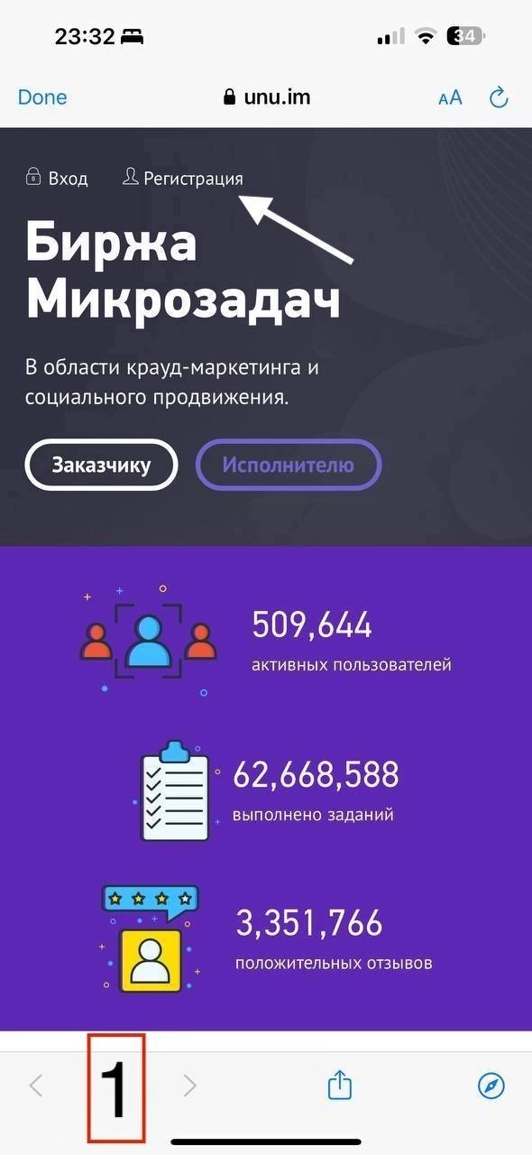 Кто сказал что накрутка отзывов - ПЛОХО? 🧐
В посте по ссылке ниже делюсь полезным сервисом для старта накрутки отзывов в Вашем бизнесе (АВИТО, ВКОНТАКТЕ и т.д.)
Ссылка на пост ВКонтакте: 
https://vk | Сетка — новая социальная сеть от hh.ru