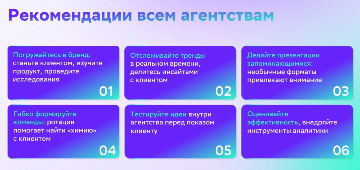 Главные проблемы агентств по мнению ТОП-50 СМО
Недавно был на закрытой встрече, где Аня Тупикина, СМО Сбермаркетинга поделилась результатами своего исследования 50 директоров по маркетингу крупнейших ... | Сетка — новая социальная сеть от hh.ru