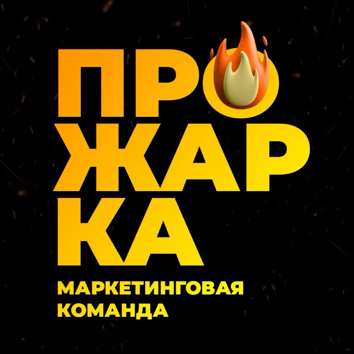 community avatar