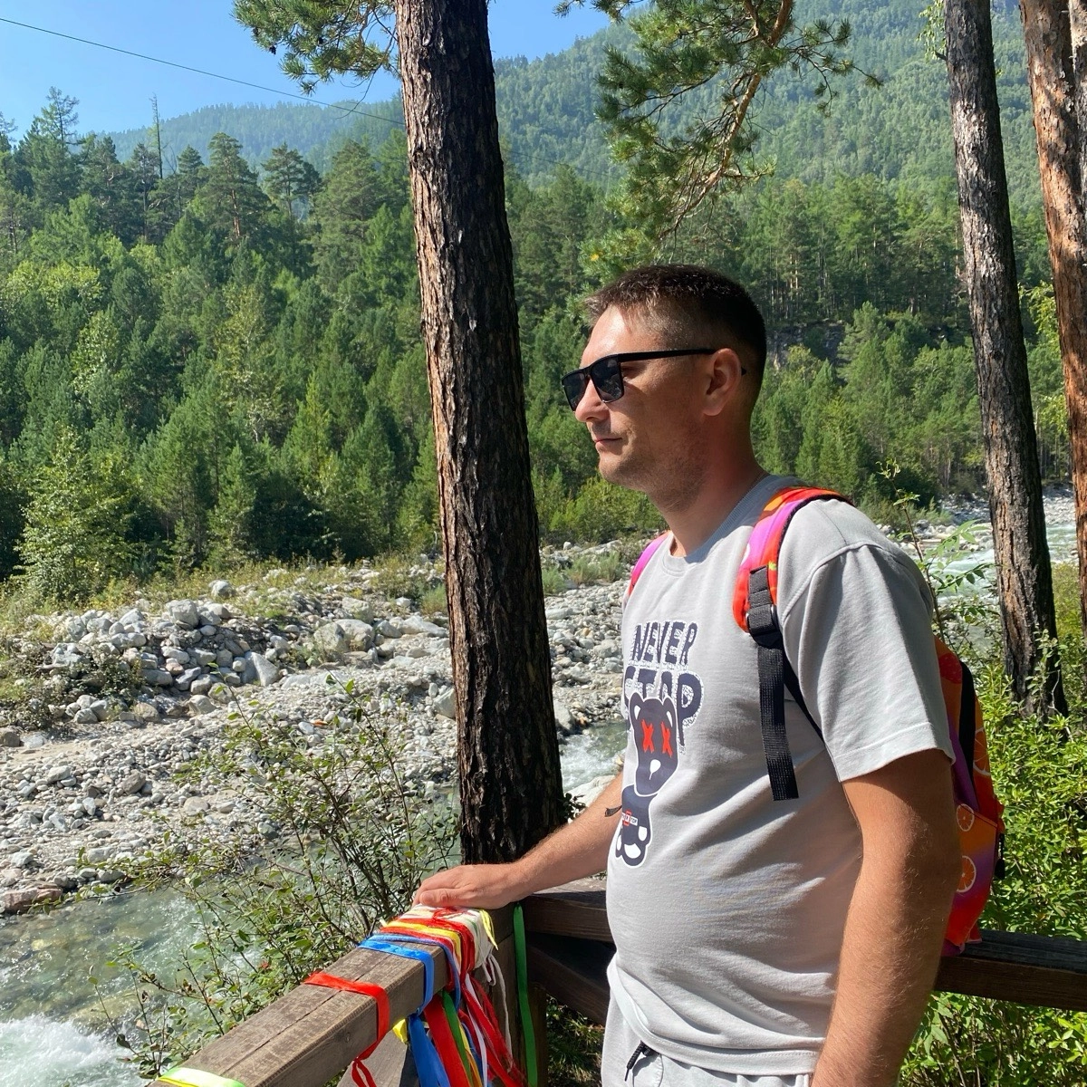 profile avatar