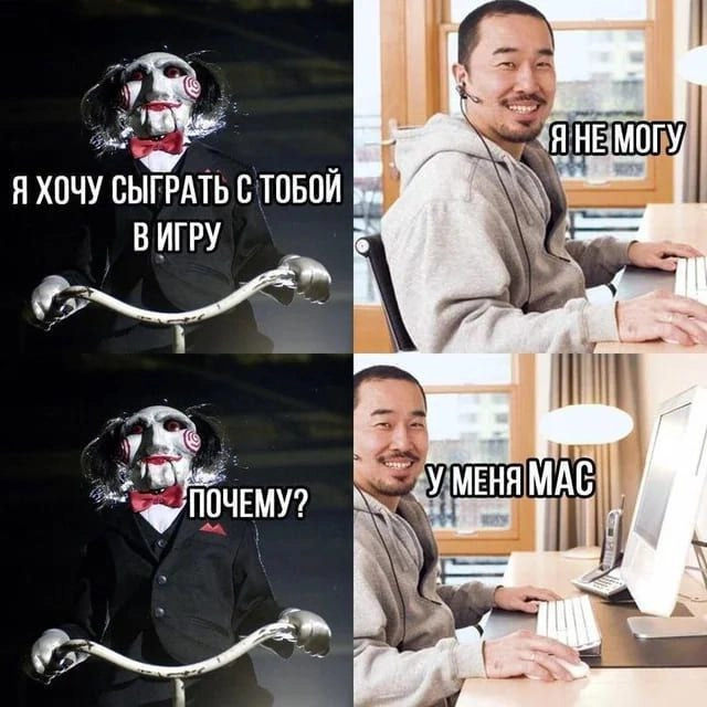 😉 | Сетка — новая социальная сеть от hh.ru