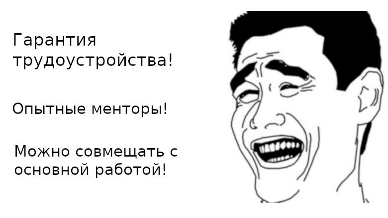 Школа Python за 1 час (с) | Сетка — новая социальная сеть от hh.ru