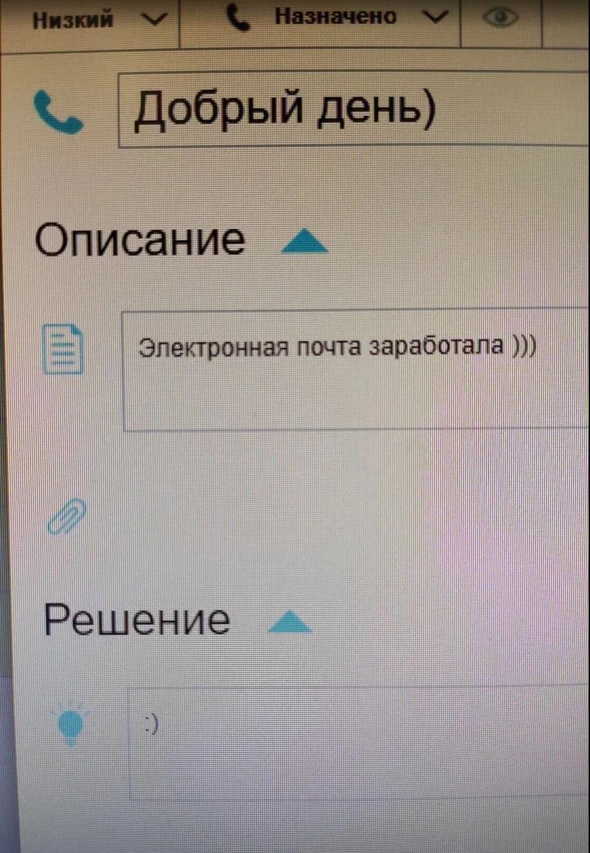 Скоро весна коллеги, держимся🤟
#поддержка
IT АНАЛитика | Сетка — новая социальная сеть от hh.ru
