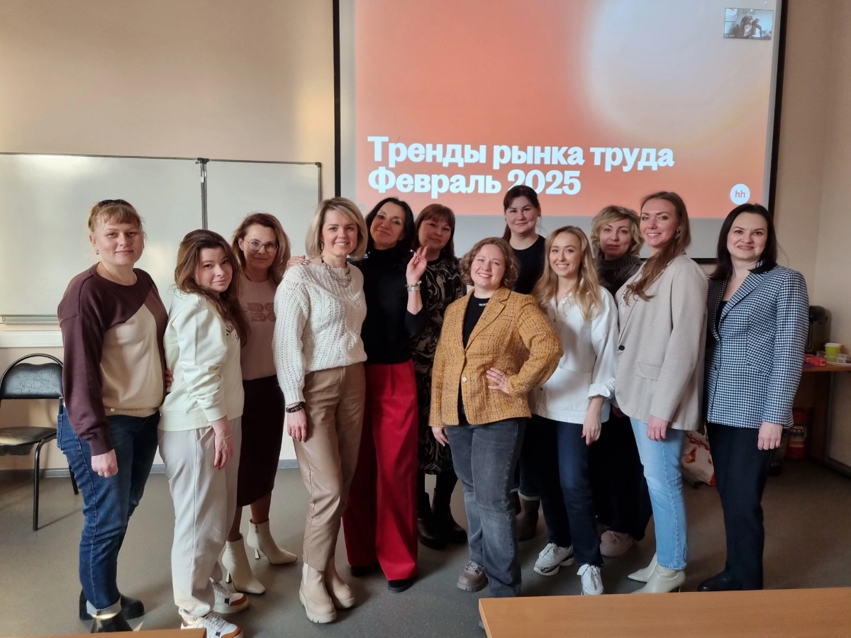 Не училась тут, но преподаю | Сетка — новая социальная сеть от hh.ru