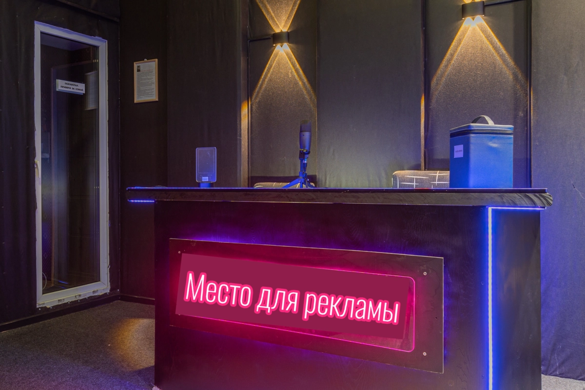 Студия звукозаписи «BARIN BROTHERS STUDIO»
Приглашаем к сотрудничеству : звукорежиссеров, фотографов, музыкальных преподавателей, авторов подкастов, блогеров | Сетка — социальная сеть от hh.ru