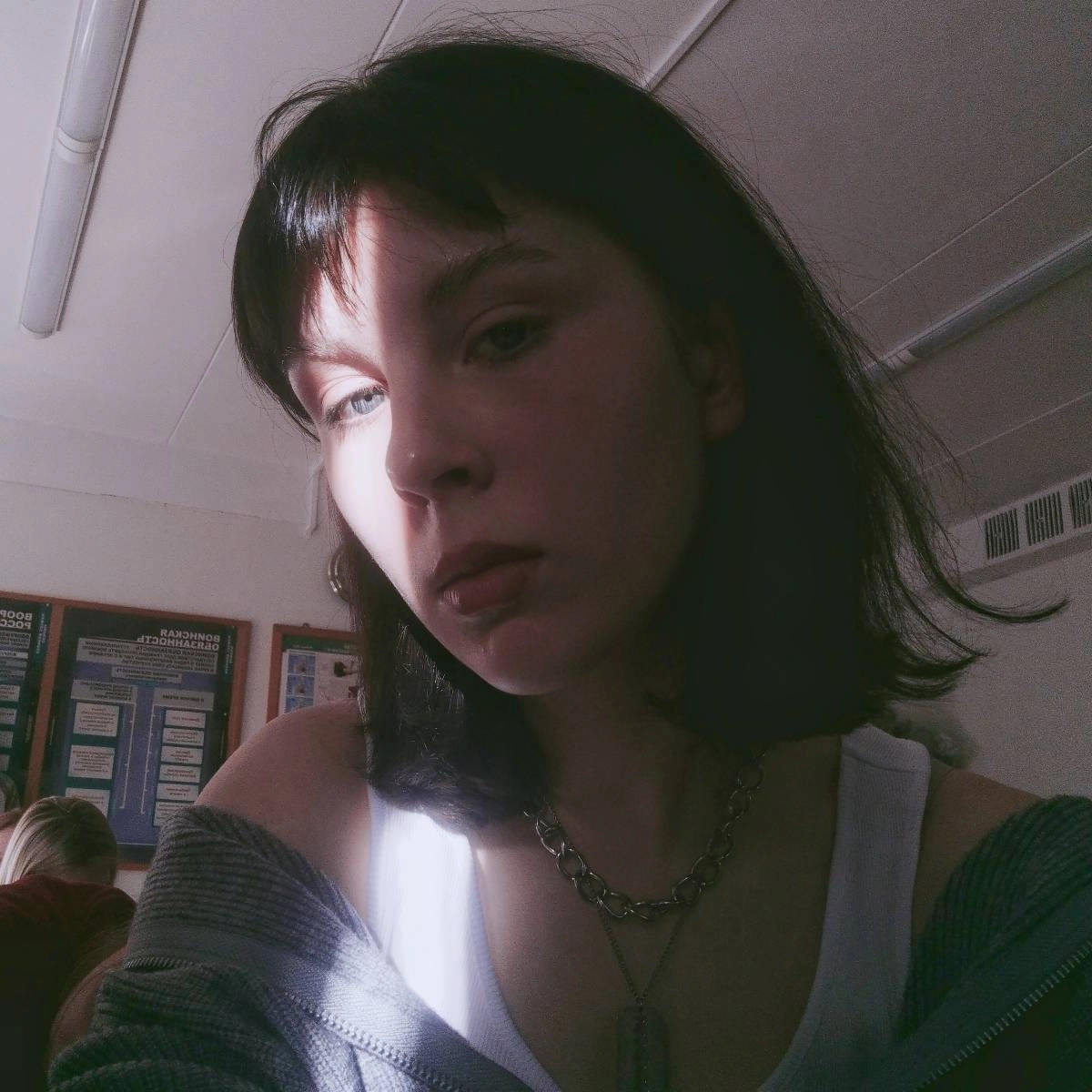 profile avatar