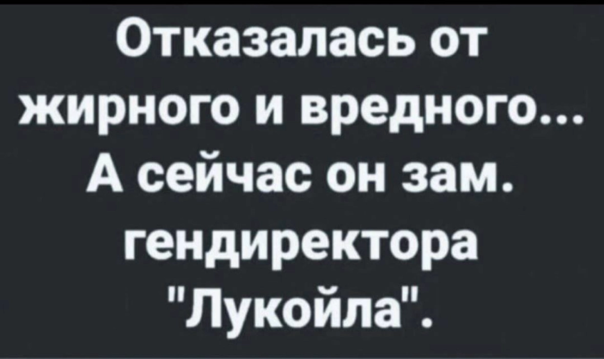 Сетка — новая социальная сеть от hh.ru