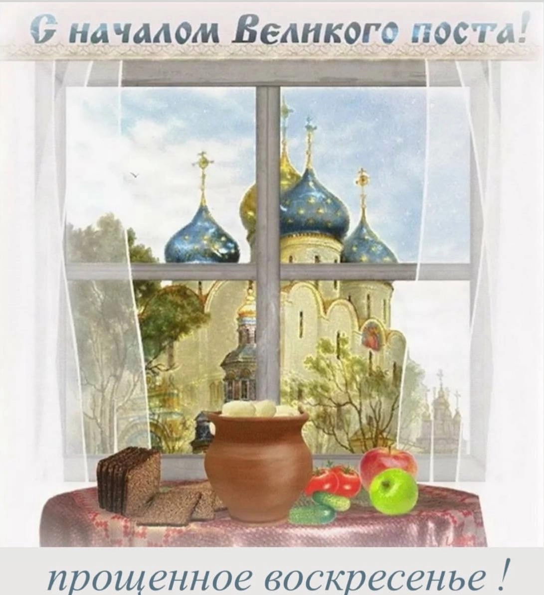 Простите меня все, кого обидел, за то, что обещал не постить мемы и все равно постил 🙏 | Сетка — новая социальная сеть от hh.ru