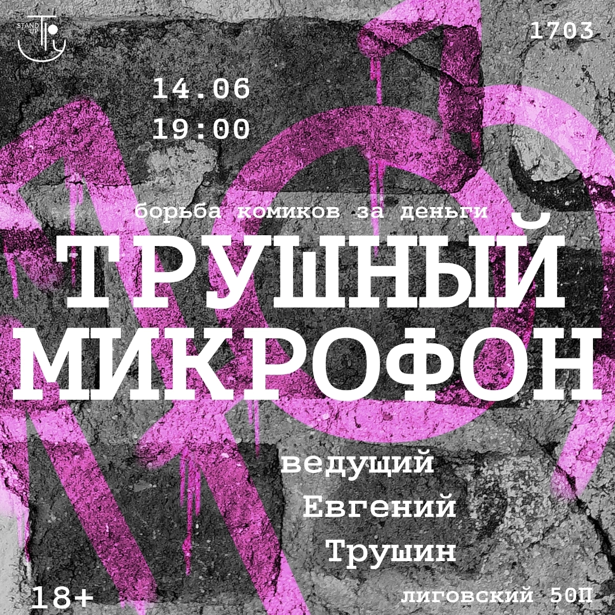 🔥 Ищу проекты для сотрудничества! 🔥 | Сетка — новая социальная сеть от hh.ru