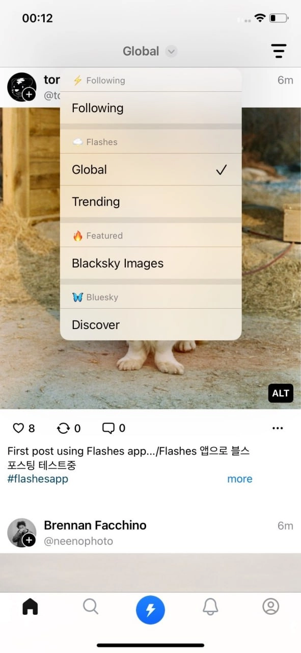 Новый конкурент инстаграма - Flashes
Во времена, когда соцсетей больше, чем нам хотелось бы, и казалось бы, ничем уже не удивить, немецкий разработчик публикует свое приложение в AppStore и получает 3... | Сетка — новая социальная сеть от hh.ru