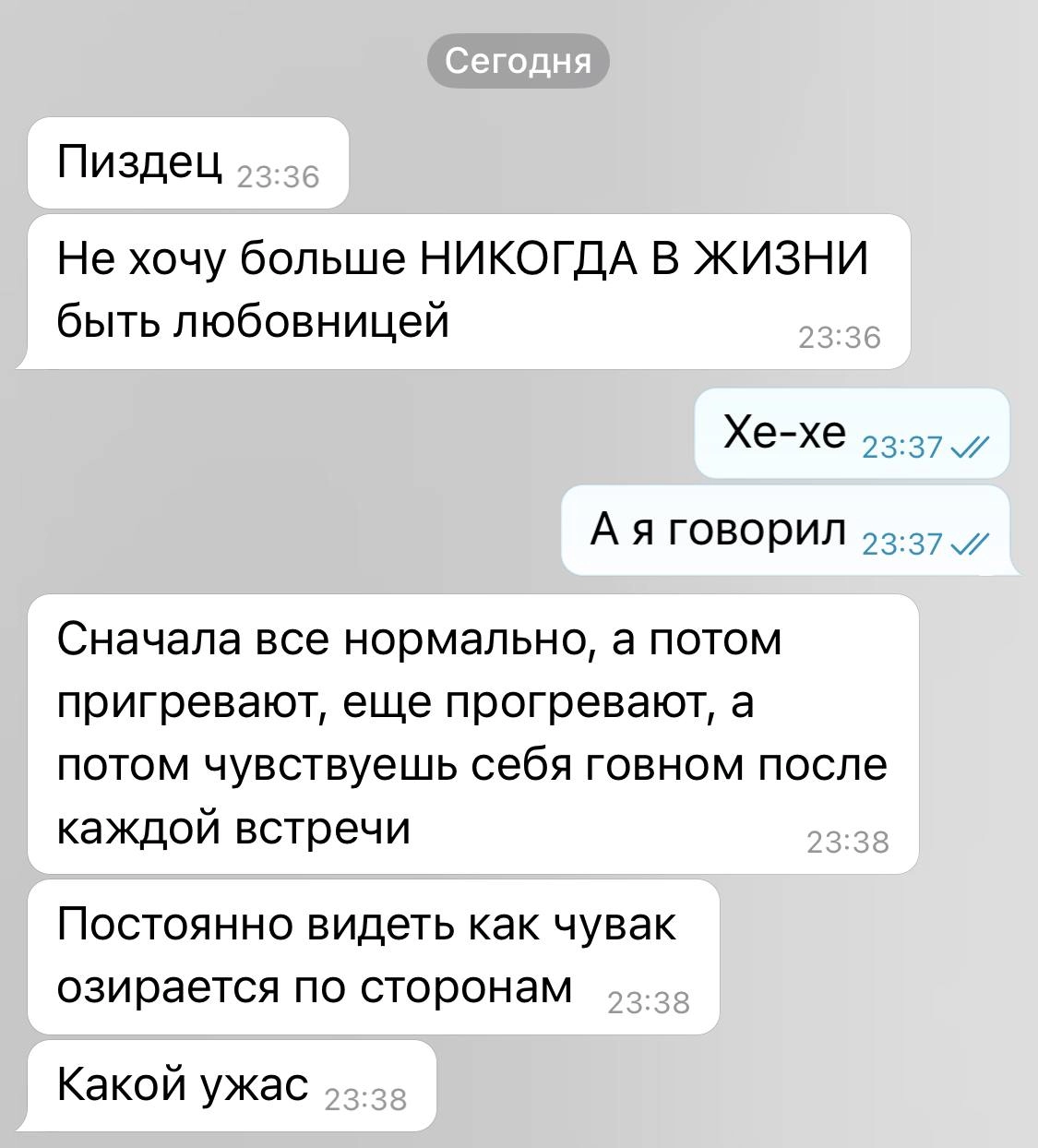 Сознание приспособлено для той жизни, которой живет среда его носителя. 
Там оно способно узнавать, сравнивать и отождествлять | Сетка — новая социальная сеть от hh.ru