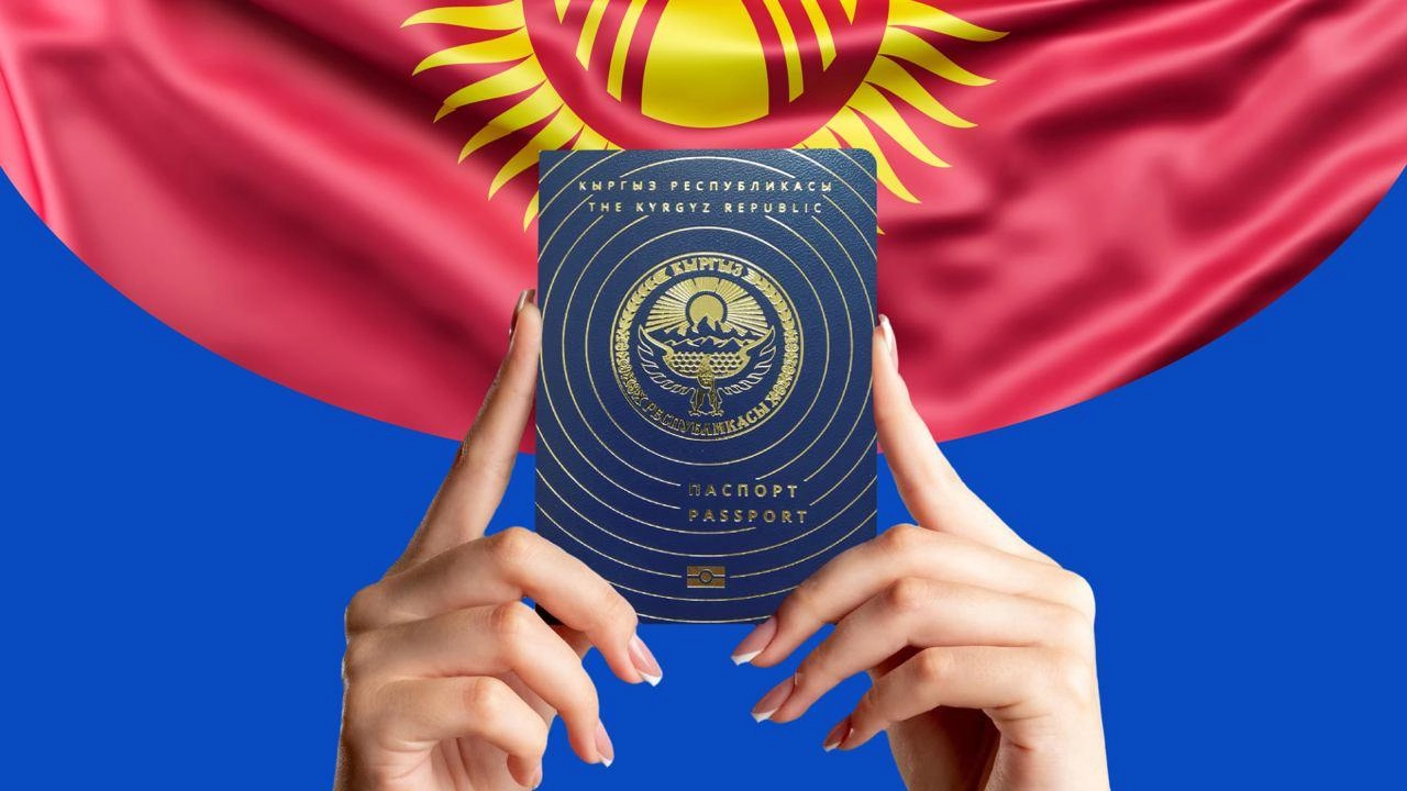 🇰🇬 Паспорт Кыргызстана: вопросы и ответы
Самая доступная программа гражданства по-прежнему актуальна, но все не так просто. Разберем основные вопросы читателей и клиентов | Сетка — новая социальная сеть от hh.ru