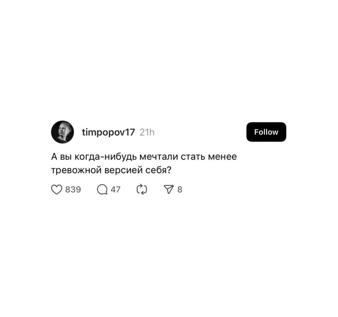 Хорошей рабочей недели, Сенсумчане 😉 | Сетка — новая социальная сеть от hh.ru