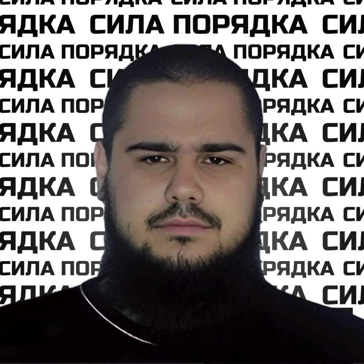 community avatar