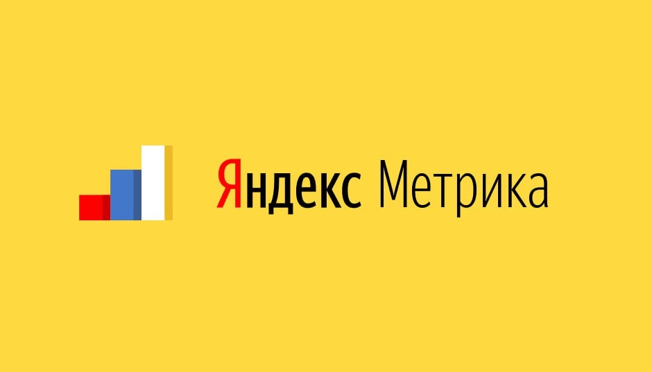 Сравнивать себя с другими это хорошая метрика 
📈Метрика продолжает развиваться, и новый инструмент «Средние показатели по рынку» – хороший пример этого прогресса | Сетка — новая социальная сеть от hh.ru