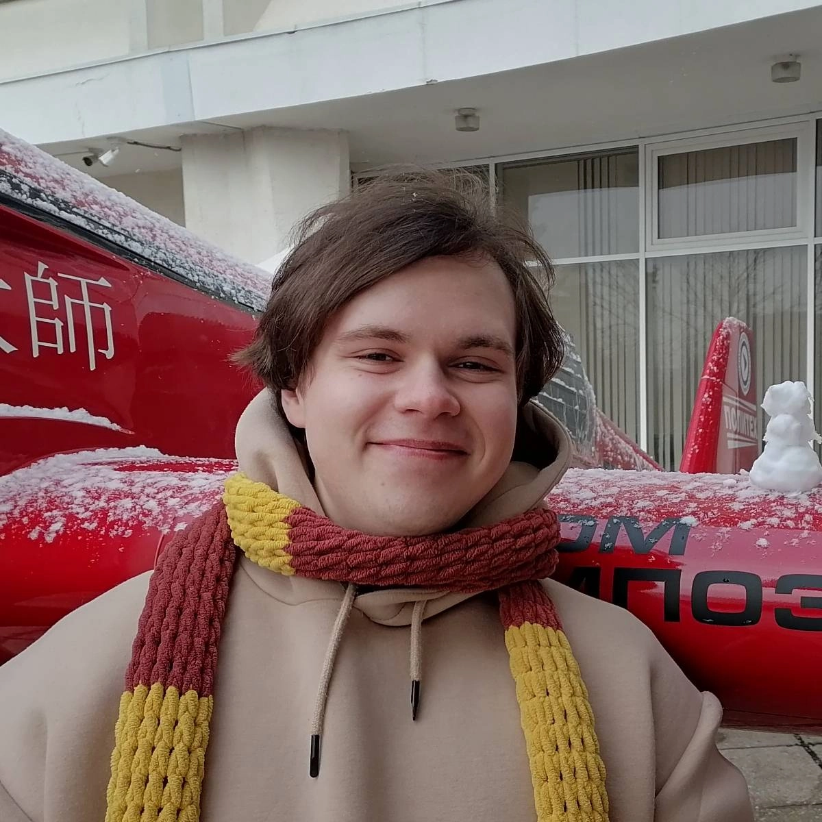 profile avatar