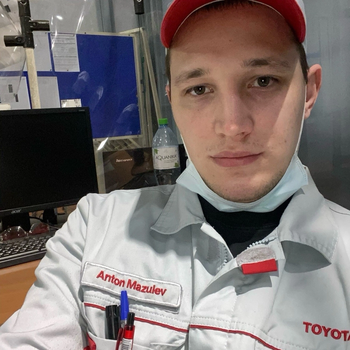 profile avatar