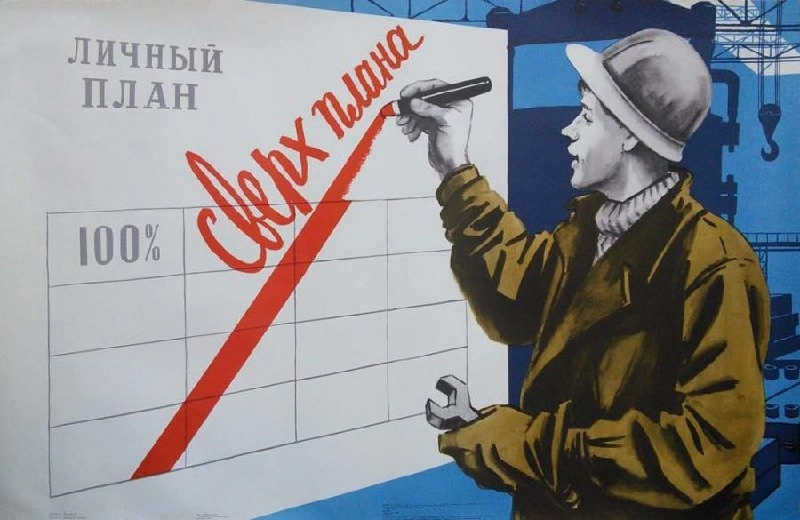 😭 Не планируй в продуктивном настроении
Увидел эту мысль в одном из каналов и она устойчиво напоминает о себе которую неделю | Сетка — новая социальная сеть от hh.ru