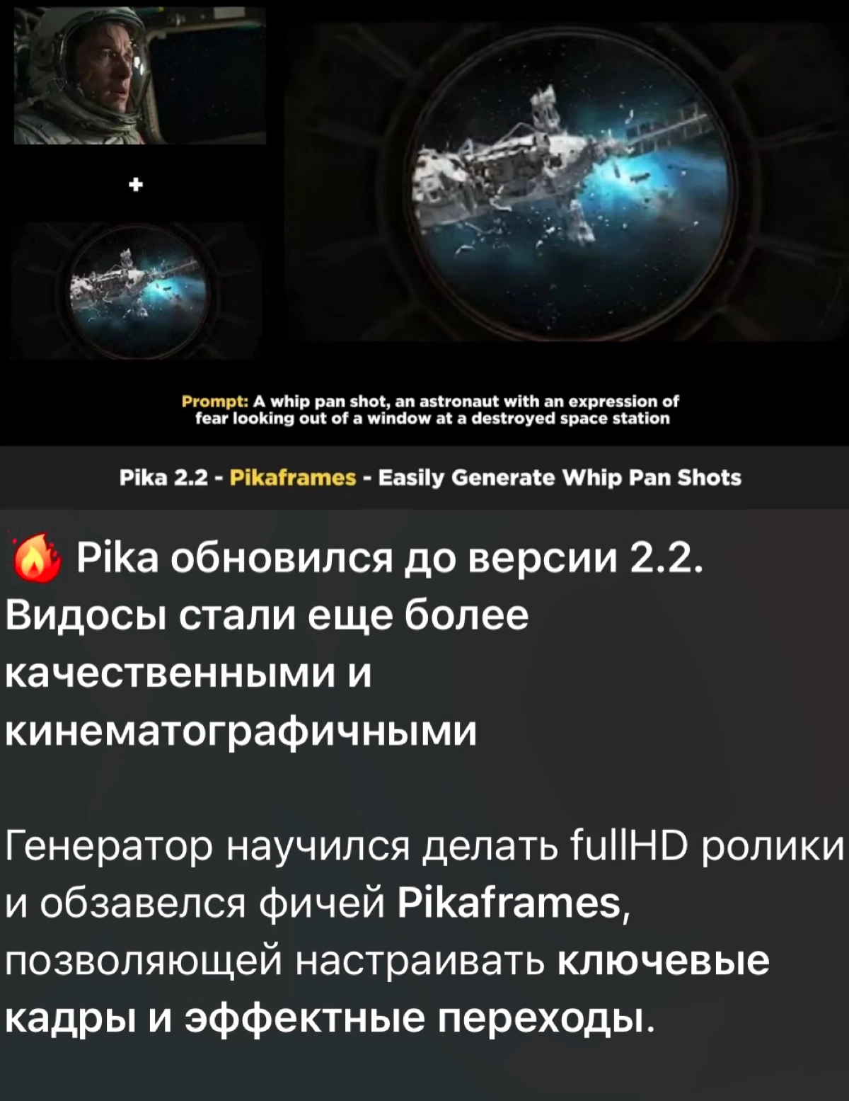 👇🏼
https://pika.art/login | Сетка — социальная сеть от hh.ru