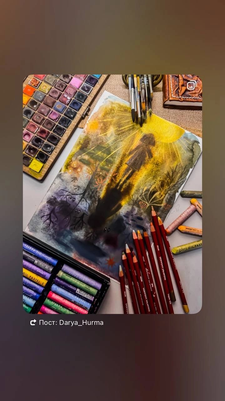 🙂Продолжаю рисовать МАК, и вот вам рисунок и послание на сегодня:
🔮Каждый шаг вперёд – это шаг между мирами, между сомнением и верой, между страхом и свободой | Сетка — новая социальная сеть от hh.ru