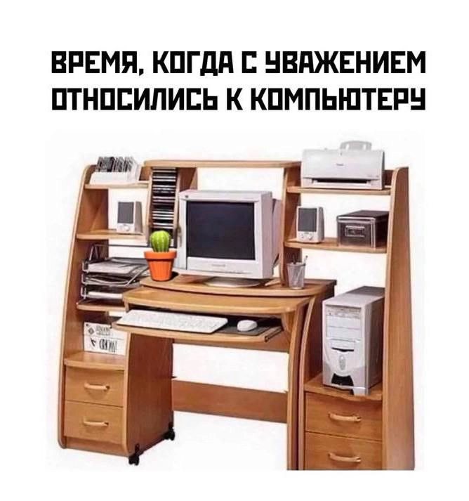 Это не слезы, это ветер 😢 | Сетка — новая социальная сеть от hh.ru
