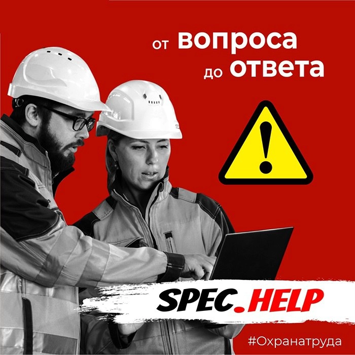 ⚠️ Сегодня пошёл сдавать экзамен по тепловым в ЦУ Ростехнадзора. Экзамен отменили сославшись на отменённые Правила технической эксплуатации тепловых энергоустановок с 1 марта 2025 | Сетка — новая социальная сеть от hh.ru