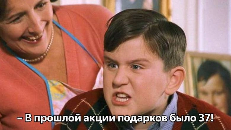 Плакали всем отделом маркетинга | Сетка — новая социальная сеть от hh.ru