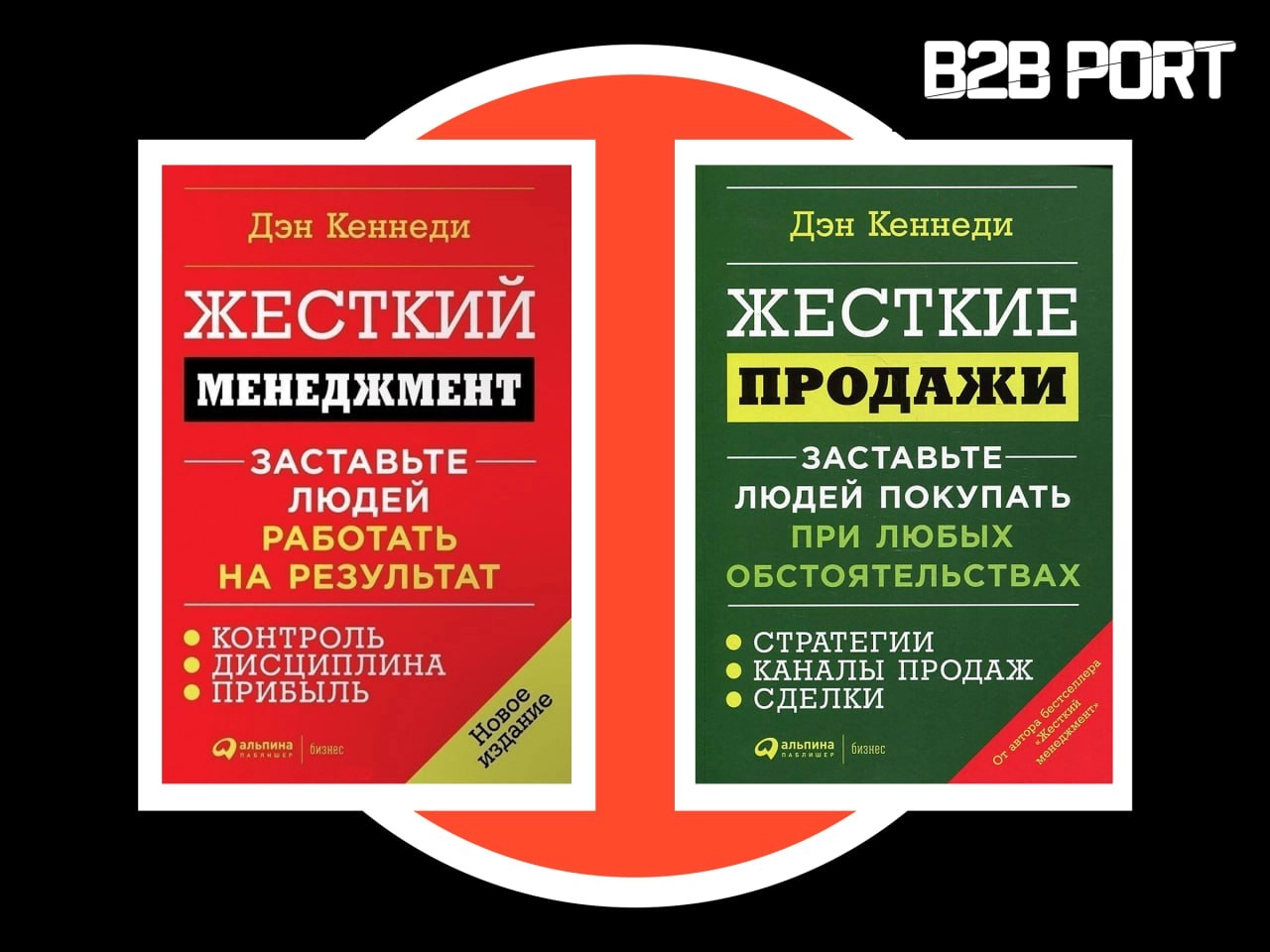🔥 Что читает Business Development Director emg, Мария Уманова
На рекламном рынке скорость, креативность и гибкость определяют успех | Сетка — новая социальная сеть от hh.ru