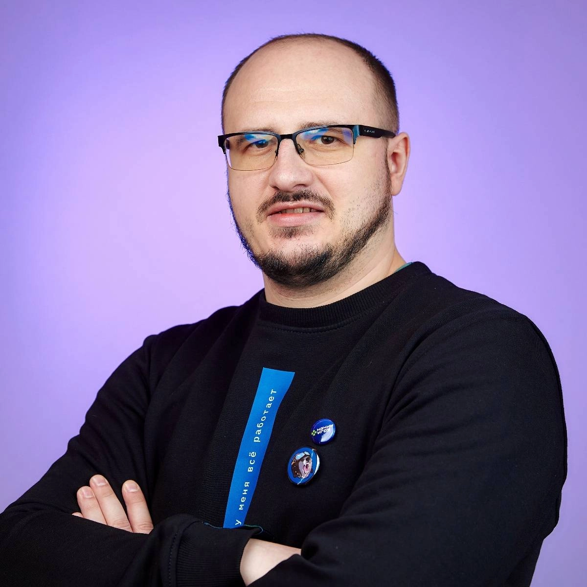 profile avatar